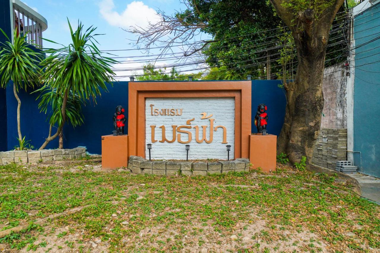 Phuket Mayfa Hotel - Sha Extra Plus מראה חיצוני תמונה